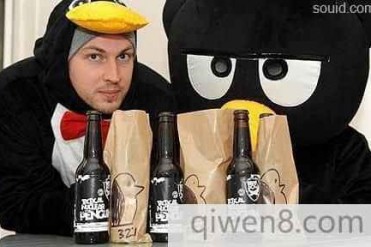 世界上最烈的啤酒