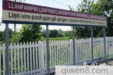 世界上最长的地名由44个字母组成