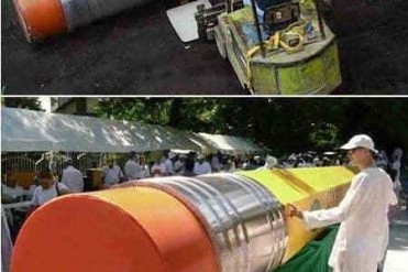 世界上最大的铅笔重达21.500磅长约23米