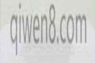 世界上最小的竹子