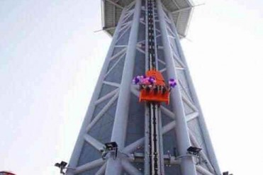 世界上最高的“跳楼机”