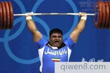 世界举重成绩472.5公斤最高纪录