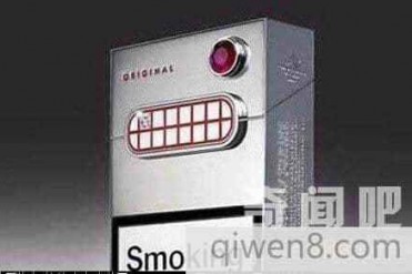 世界上最贵的香烟 吸烟有害健康