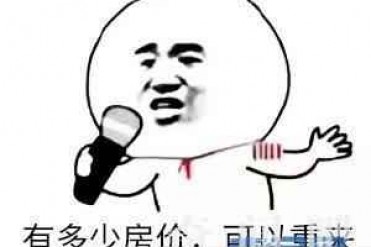 2020年全球最贵房价10大城市榜单 纽约、洛杉矶均...