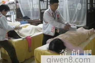 世界上十大奇怪按摩 大象将是你最完美的按摩师