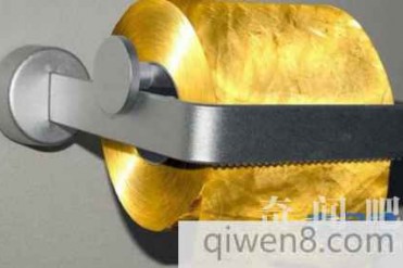 世界上最贵的卫生纸,一卷价格800多万,什么人才...