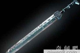 中国十大名剑 有五把是由欧冶子所铸造的
