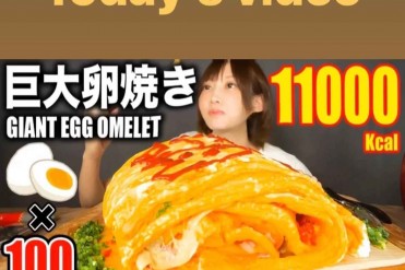 10分钟吃下 75份热狗堡!他们的胃到底装了什么?...