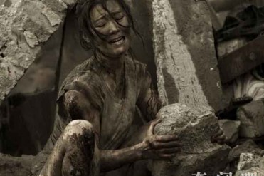 世界上最大的9.5级地震究竟有多可怕!200多万人...