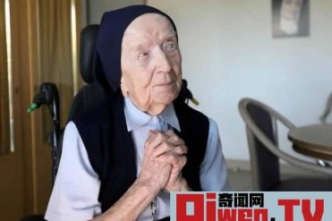 世界上年龄最大的人 法国女寿星露西尔