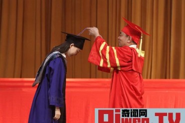 我国最高的学历是什么