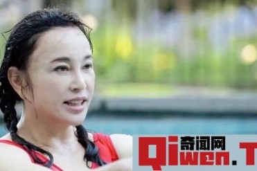 18位中老年女星素颜照曝光