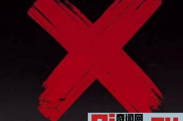 世界十大禁画是哪些 看过的人都受到诅咒甚至发疯...