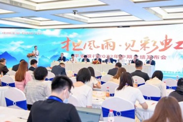 平安银行董事长谢永林:对上半年零售经营指标满...