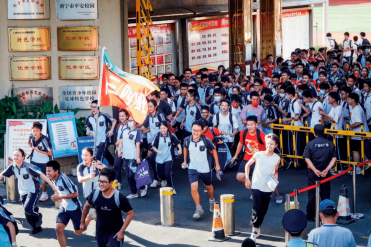 双减后的中考,考生如何做决定