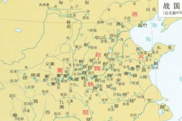 春秋战国时期有几个国