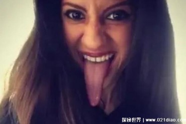 世界上最长的舌头 舌头能舔到眼睛(长度10.16厘米)