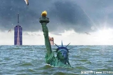 报告称有100多万建筑的纽约正下沉 每年下沉1-2毫米
