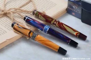 世界上最贵的钢笔 由奥罗拉出品的钻石钢笔(价值1...