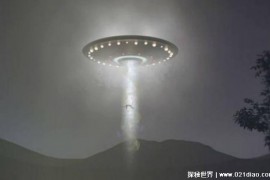 1980年的蓝道申森林事件 至今是未解之谜( UFO目击事件)