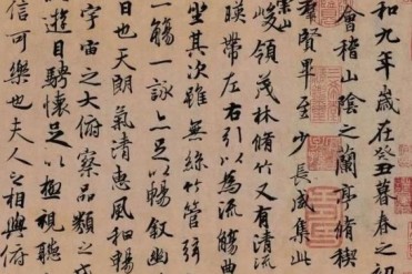 中国十大国粹分别是什么 十大中华文化瑰宝