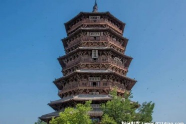 世界上最高的木建筑 山西应县木塔塔高67.31米(历...