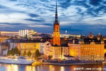 世界上十大福利最好的国家 丹麦保障齐全(幸福的...