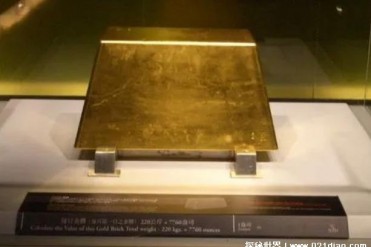 世界上最大的金砖 台北黄金博物馆园区内金砖(重...