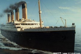  泰坦尼克号沉没事件 泰坦尼克号和冰川相撞(豪华的游轮)