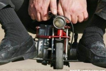 世界上最小的摩托车 车身高只有65毫米(可以骑行)