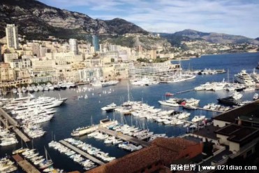 世界上最富的国家 摩纳哥人均收入比较高(被称国...