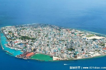 世界上最拥挤的国家 马尔代夫有群岛之称(经济不...