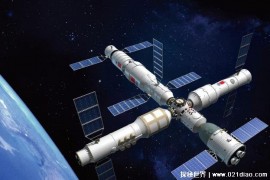  中国空间站面临太空碎片威胁 主动改变轨道(提高安全性)