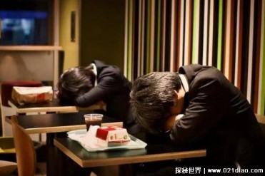 世界上睡眠最少的国家 日本平均睡6个半小时(勤奋...