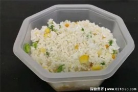  自热米饭是塑料做的吗 媒体辟谣自热米饭不是塑料做的