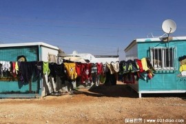  扎塔里难民营是难民的永久定居点 超8万人次(生活艰苦)