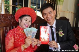  越南婚礼习俗以槟榔作为聘礼 送礼只能送奇数(仪式感十足)