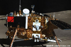 嫦娥4号在月球背面有重大发现 2200万亿吨金属(难以想象)
