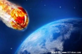  陨石落到地球会发生什么 会发生爆炸事件(威力比较大)