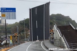  日本为何花费21亿建造垂直马路 缓解交通压力(提高效率)