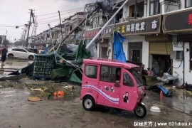  江苏宿迁龙卷风灾害已造成1死3伤 如何做好防范