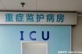  湖南一初中生疑遭体罚住进ICU 引起教育局高度重视