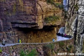  中国最隐秘的村庄叫什么名字 想出门需要爬2000级台阶（穽底村）