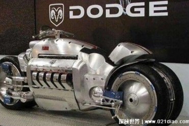 世界上最快的摩托车是什么 可直接追上高铁(道奇...