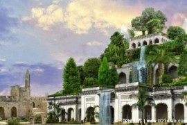 古巴比伦王国的空中花园 是否真实存在（空中花园）