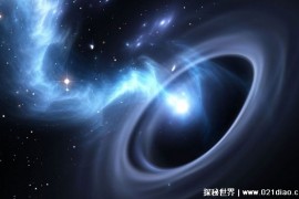  宇宙中的神秘天体 黑洞到底是怎么样的（宇宙黑洞）