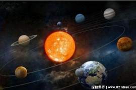  人类生活的太阳系 在宇宙中有什么地位（无法代替）