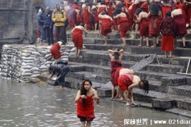  为何尼泊尔习俗中 人们喜欢公开场合洗澡（特殊风俗）