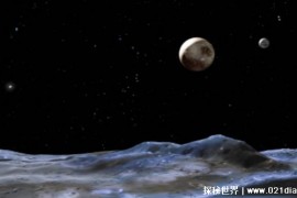  被踢出九大行星的冥王星究竟有多可怕？