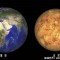 太阳系的行星哪一个缺失对地球影响最大（金星和...